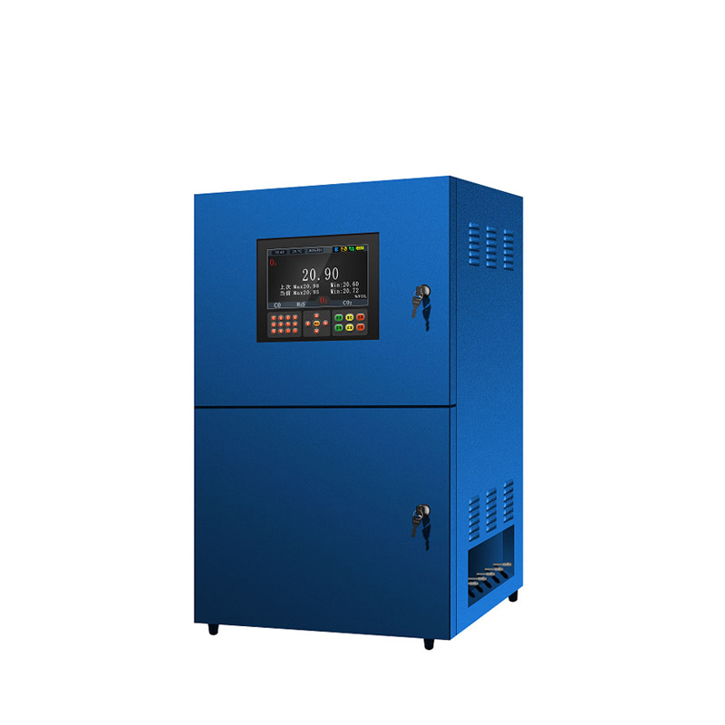 Zetron Online Carbon Dioxide Analyzer, untuk menyediakan produk dan solusi untuk industri gas!