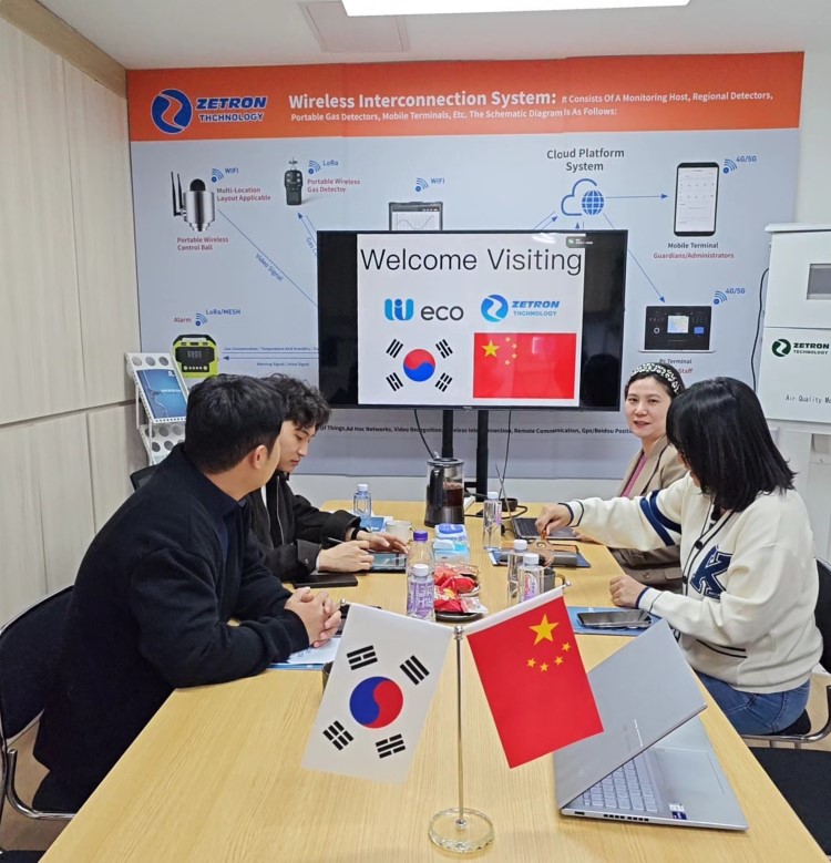 Klien Korea Selatan Mengunjungi Zetron untuk Mendiskusikan Solusi Keamanan Gas & Proyek Penganalisis Ozon！
