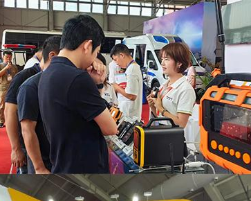 Teknologi Zetron tampil gemilang: dipamerkan di Pameran Teknologi Kebakaran Internasional Beijing 2024