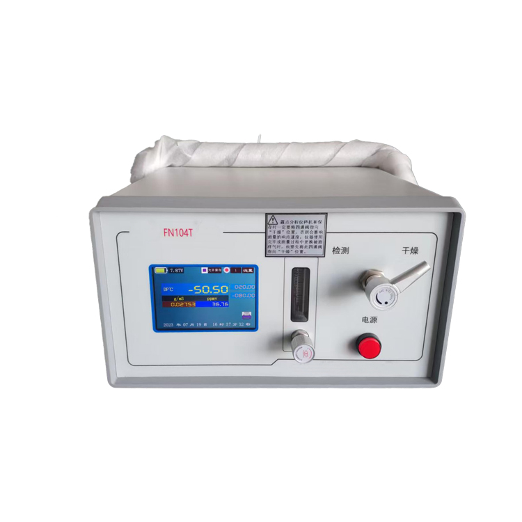 Pengukur Titik Embun