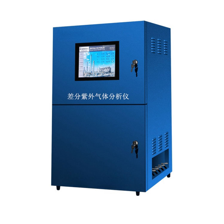 Diferensial online penganalisa UV